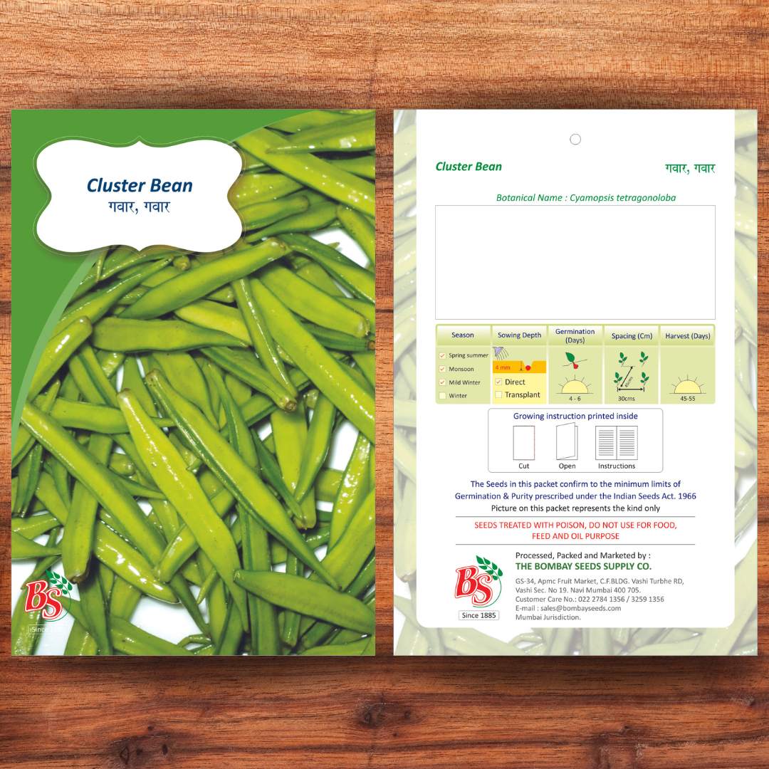 Cluster Bean Seeds -Bombay Seeds