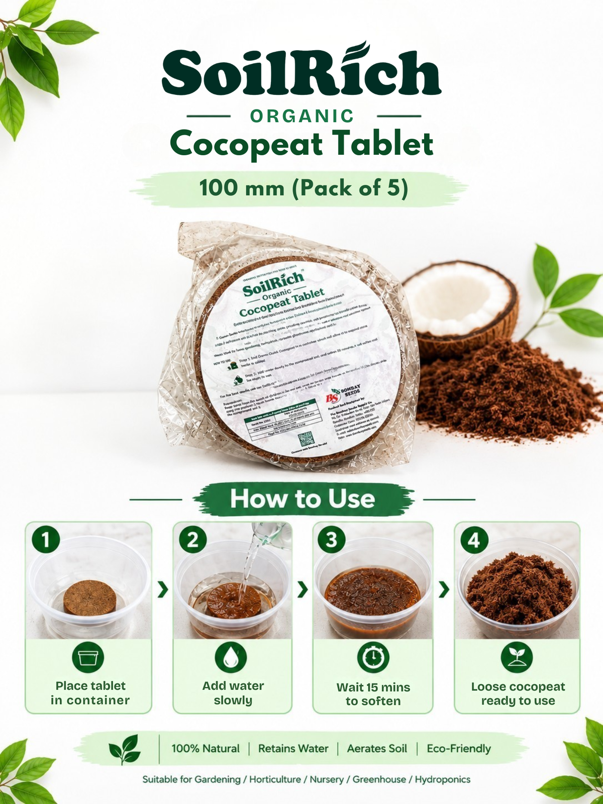 SoilRich Organic Cocopeat Tablet (100 mm) (Pack of 5)
