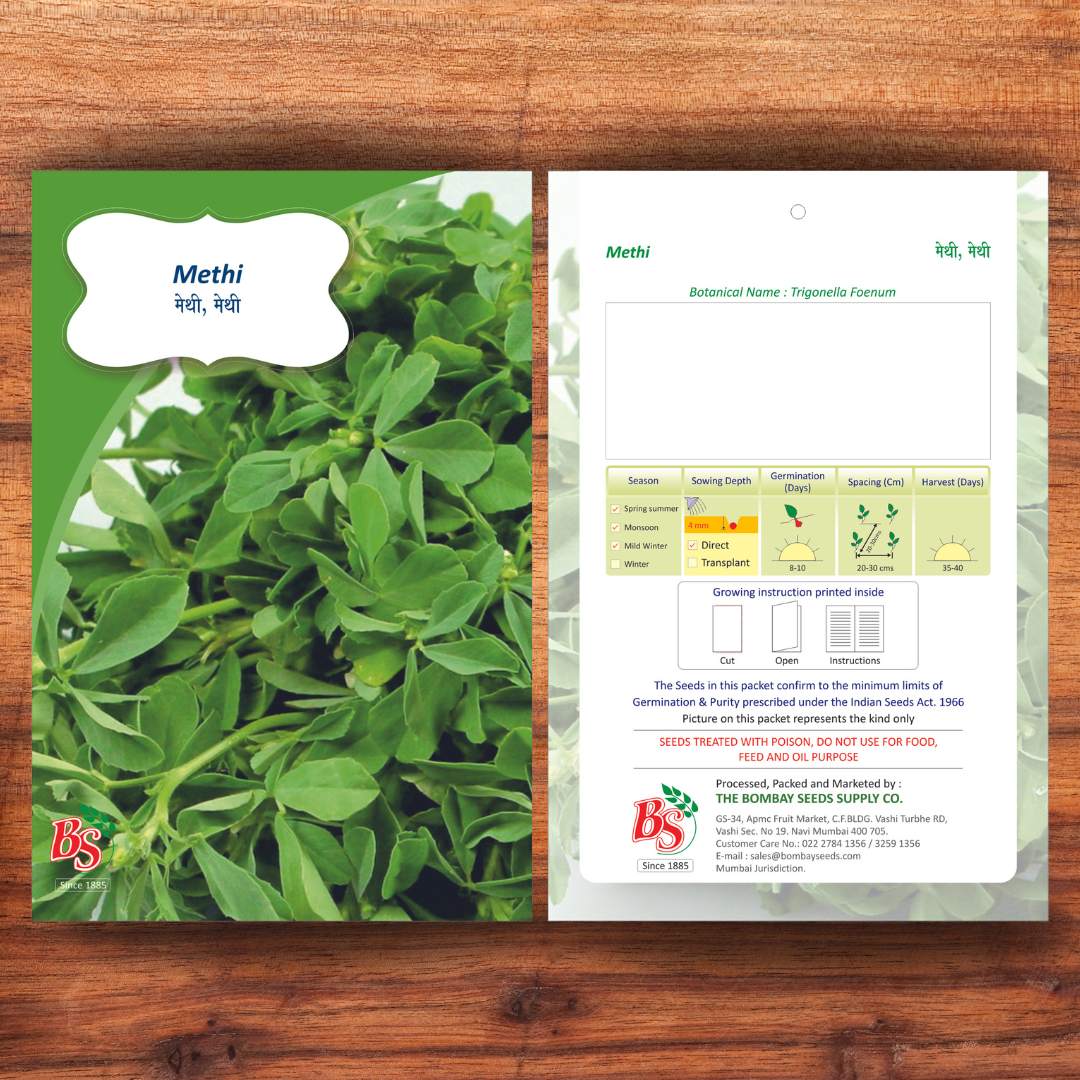 Fenugreek seeds -Bombay Seeds