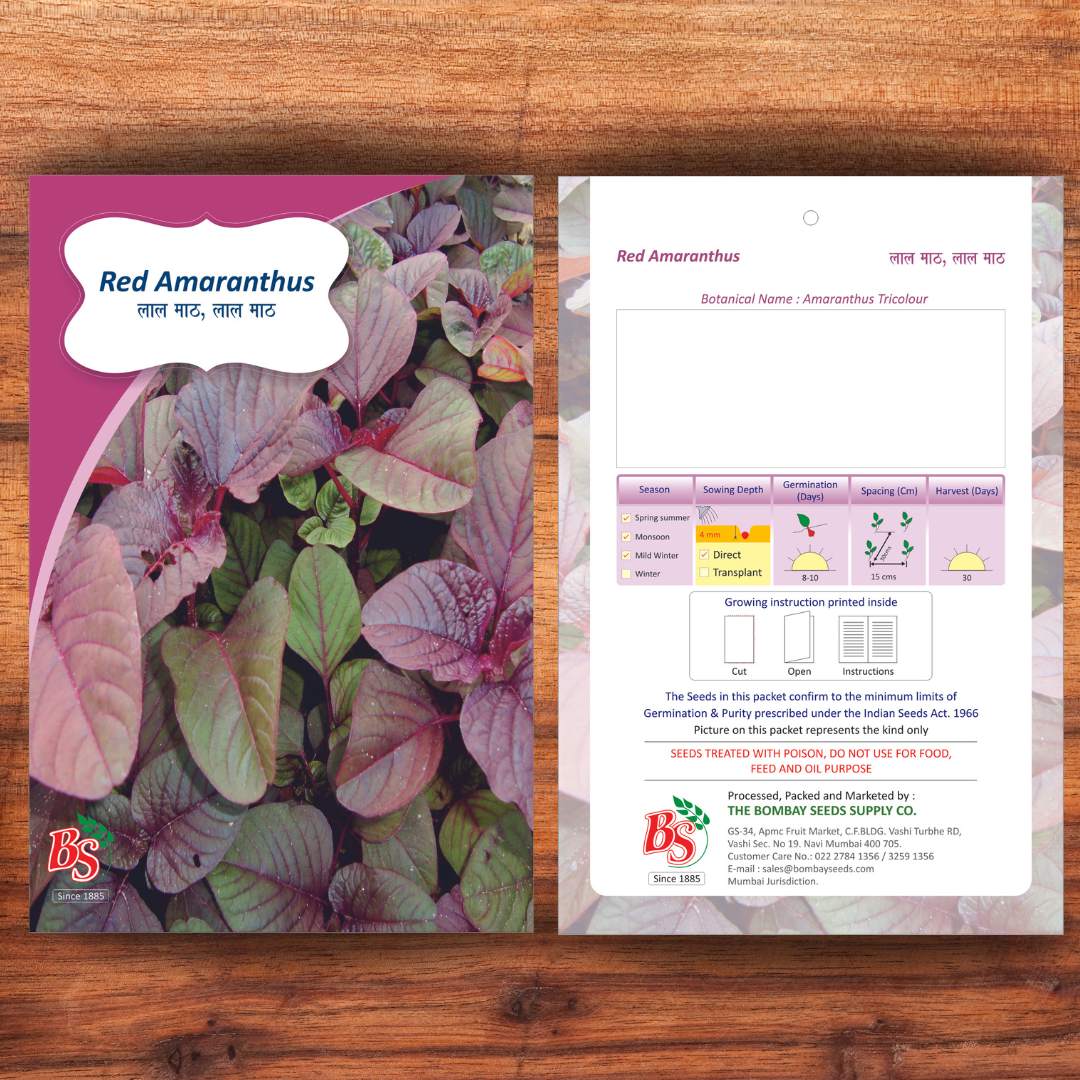Red Amaranth Seeds -Bombay Seeds