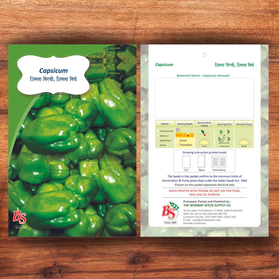Capsicum Seeds -Bombay Seeds