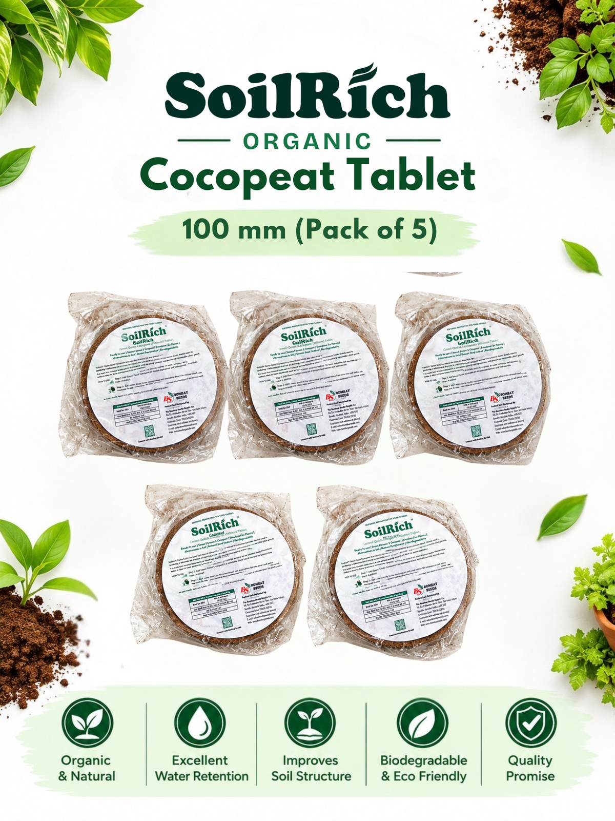 SoilRich Organic Cocopeat Tablet (100 mm) (Pack of 5)