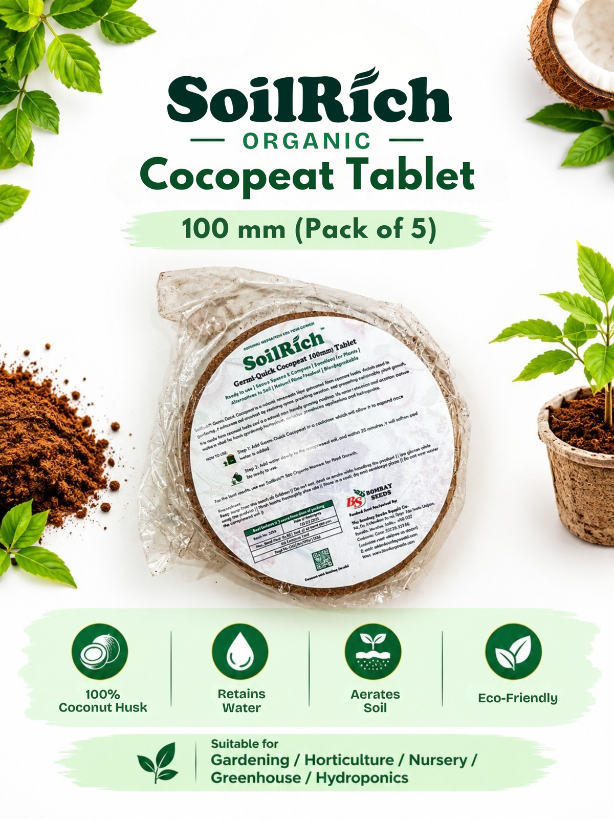 SoilRich Organic Cocopeat Tablet (100 mm) (Pack of 5)