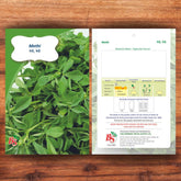 Fenugreek seeds -Bombay Seeds