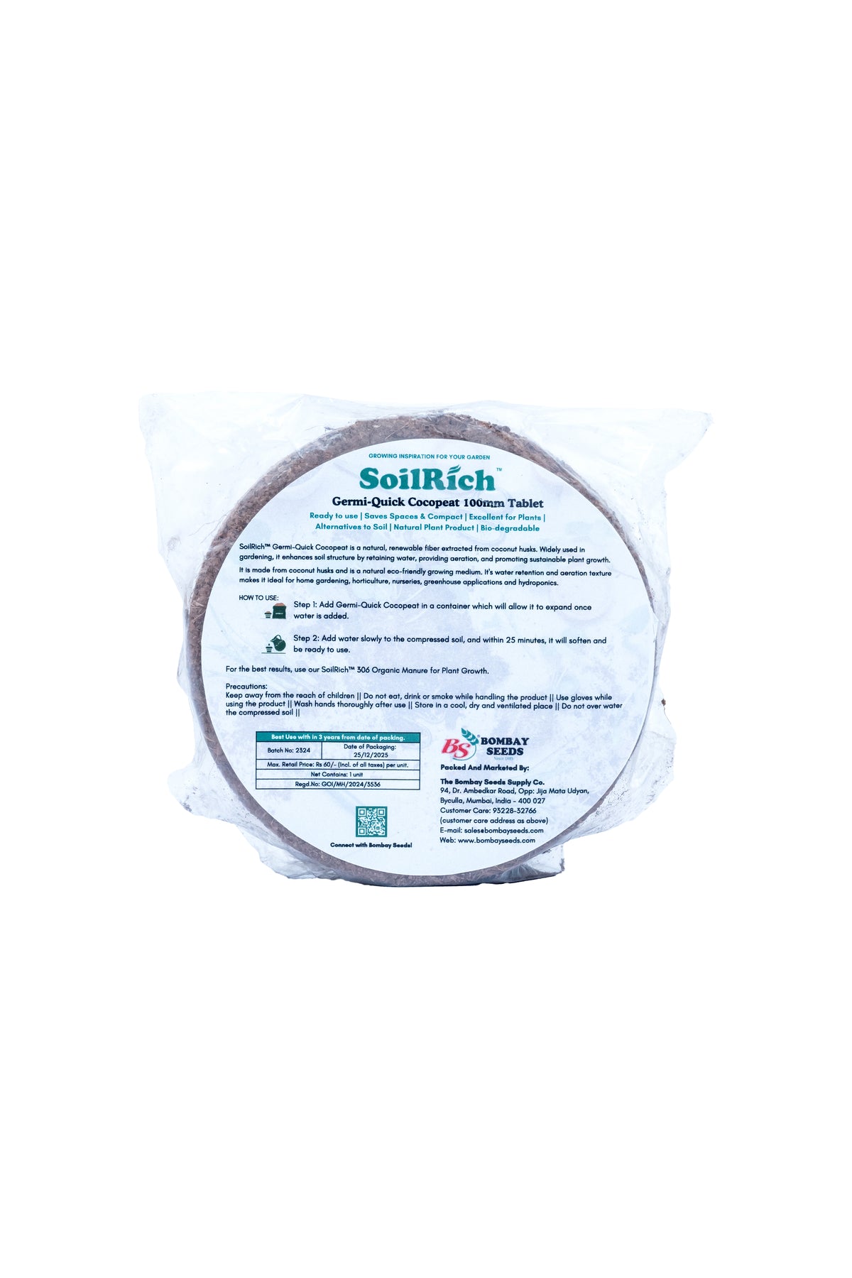 SoilRich Organic Cocopeat Tablet (100 mm) (Pack of 5)