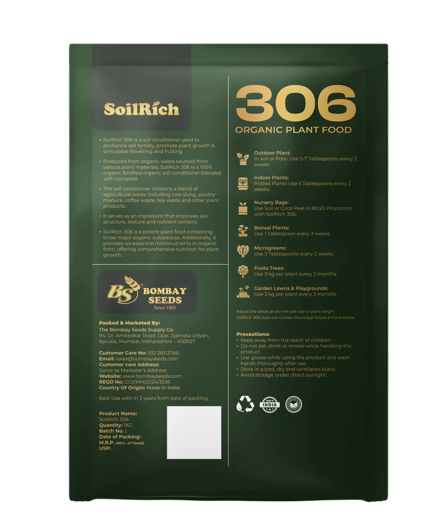 SoilRich 306: Organic Manure