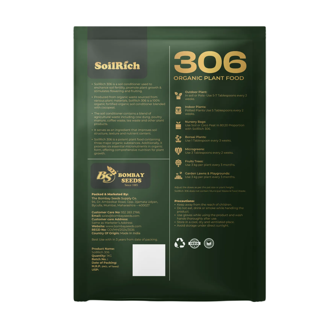 SoilRich 306: Organic Manure