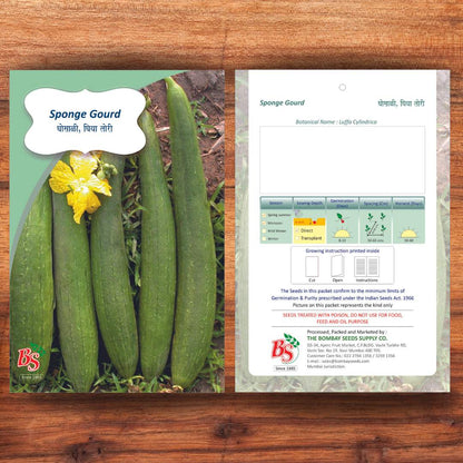 Ghosali Buy Sponge Gourd Seeds (Ghosali) Online – Bombay Seeds